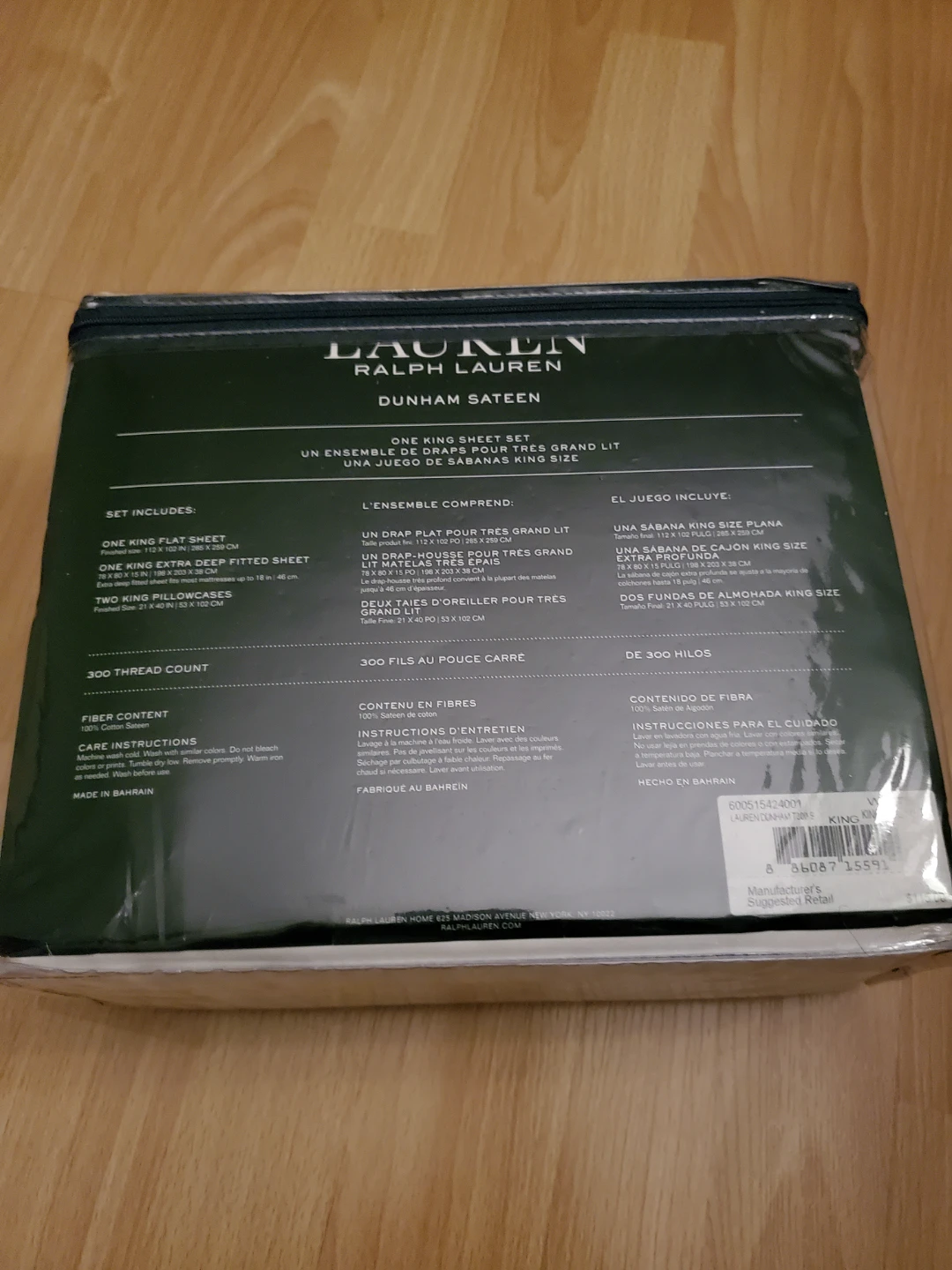 Lauren Ralph Lauren Dunham Sateen King Sheet Set - photo 2