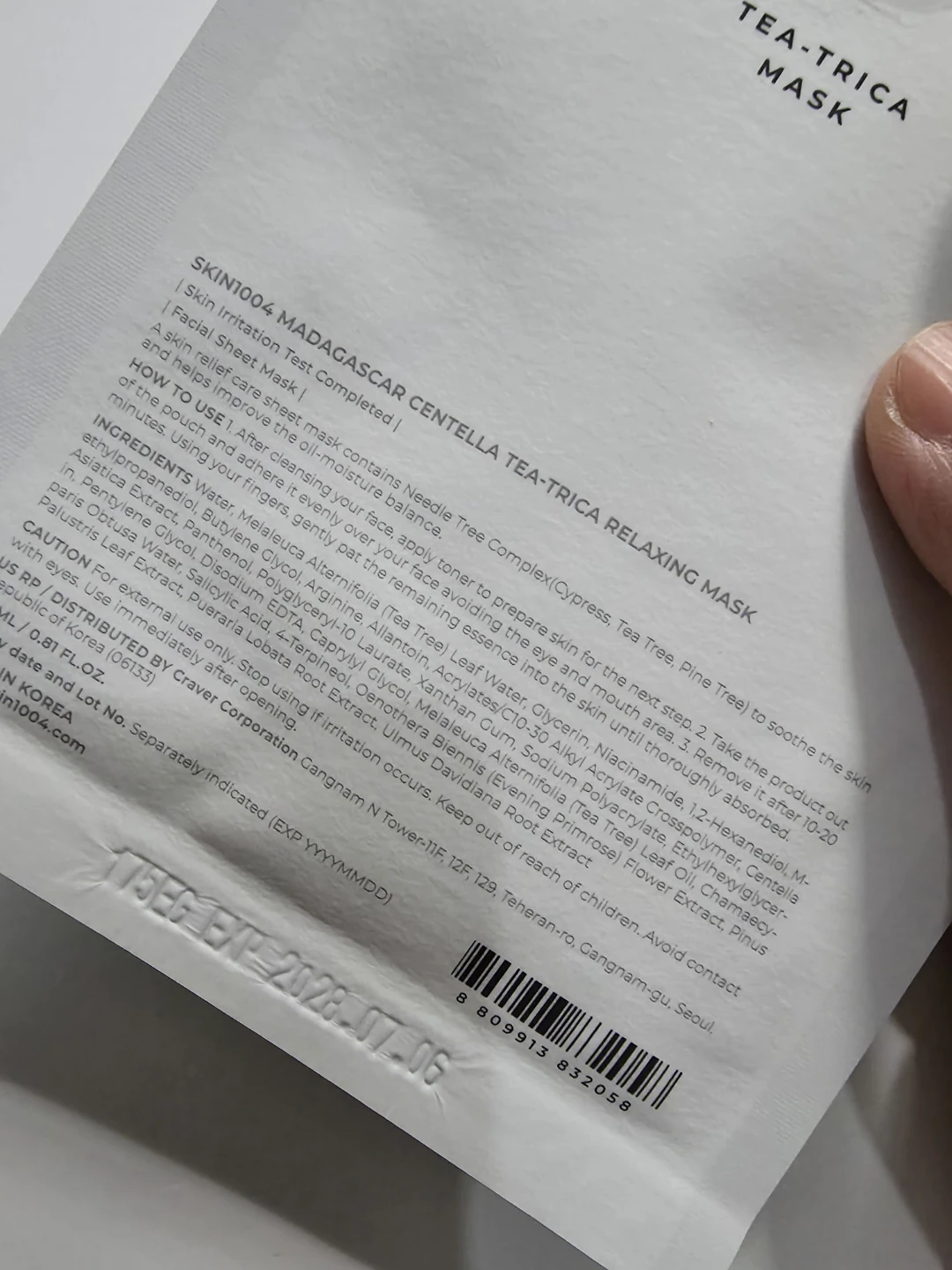SKIN1004 Madagascar Centella Tea-Trica Relaxing Mask 1ct ⚽️ - photo 2
