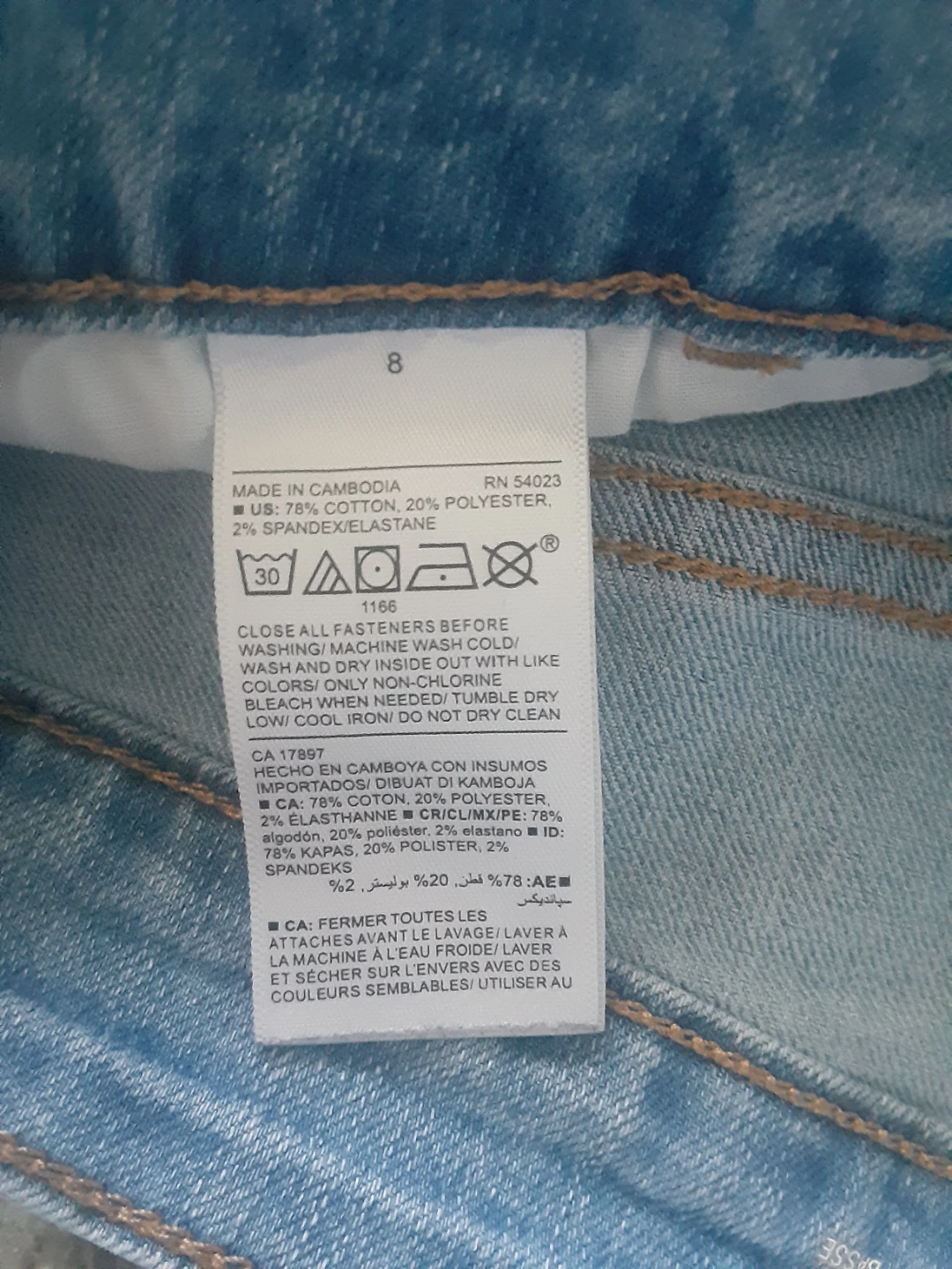 Old Navy Super Skinny Jeans - Size 8 - photo 2
