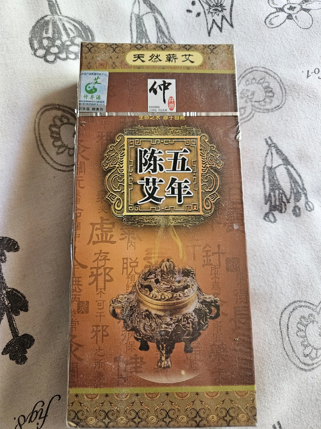 Moxibustion Sticks for Pain Relief - 10 pcs