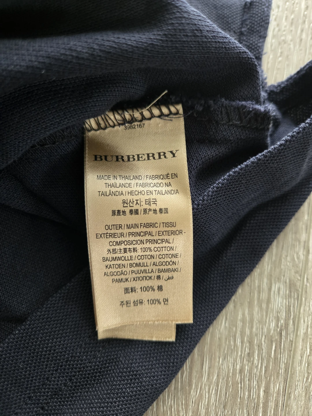 Burberry Men's Long Sleeve Polo – Large – $10 - photo 3