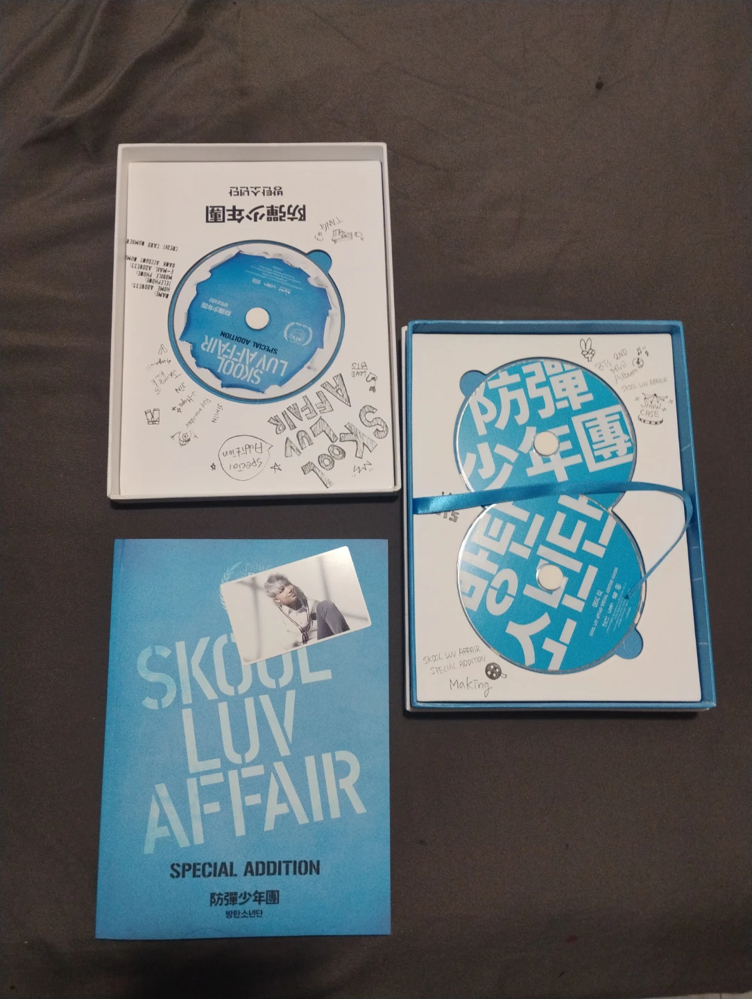School luv affair - photo 2