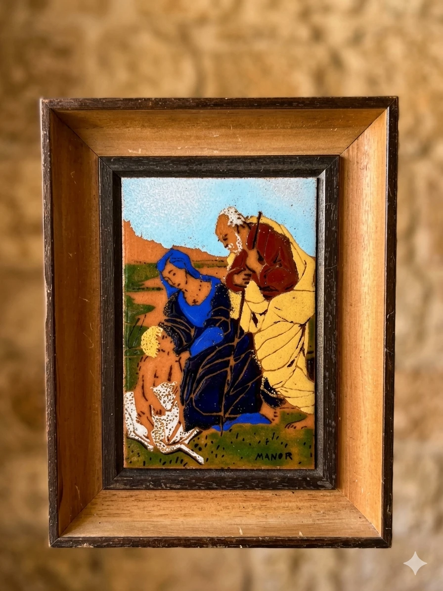 Manor Enamel Art Works Framed Picture
