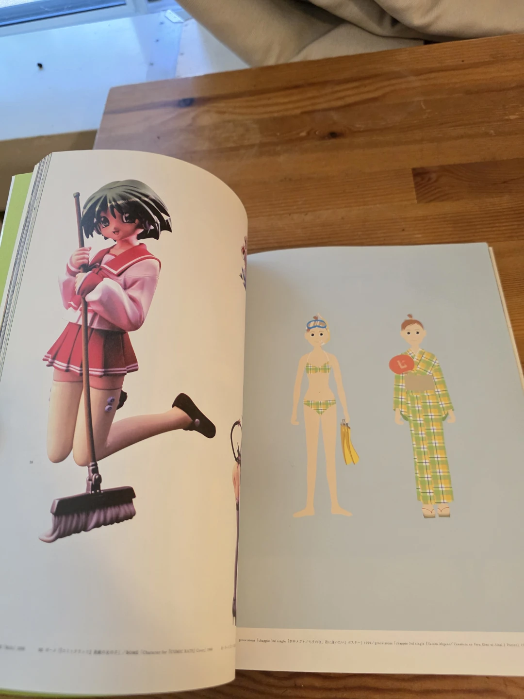 Takashi Murakami Superflat 2005 Japanese Edition with Obi - photo 4