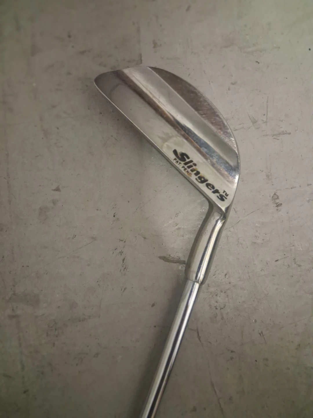 SlIngers Lil David Putter - photo 4