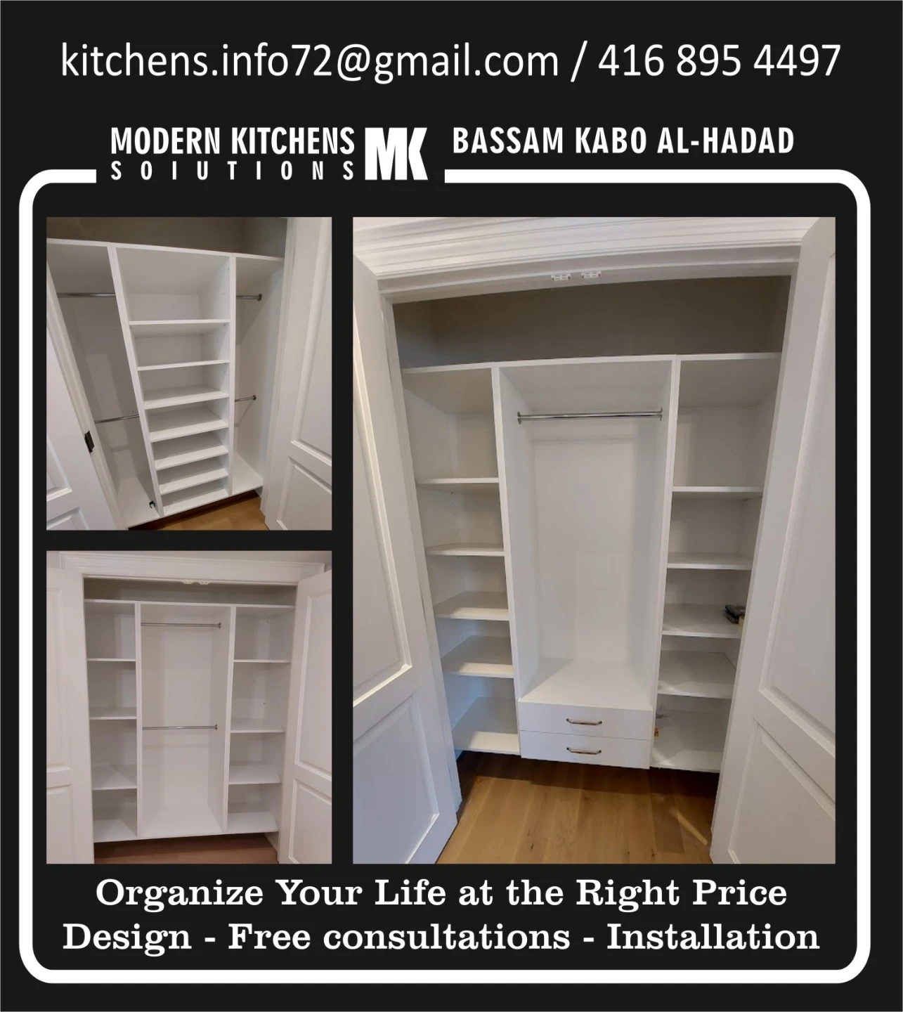 Closet Organizer