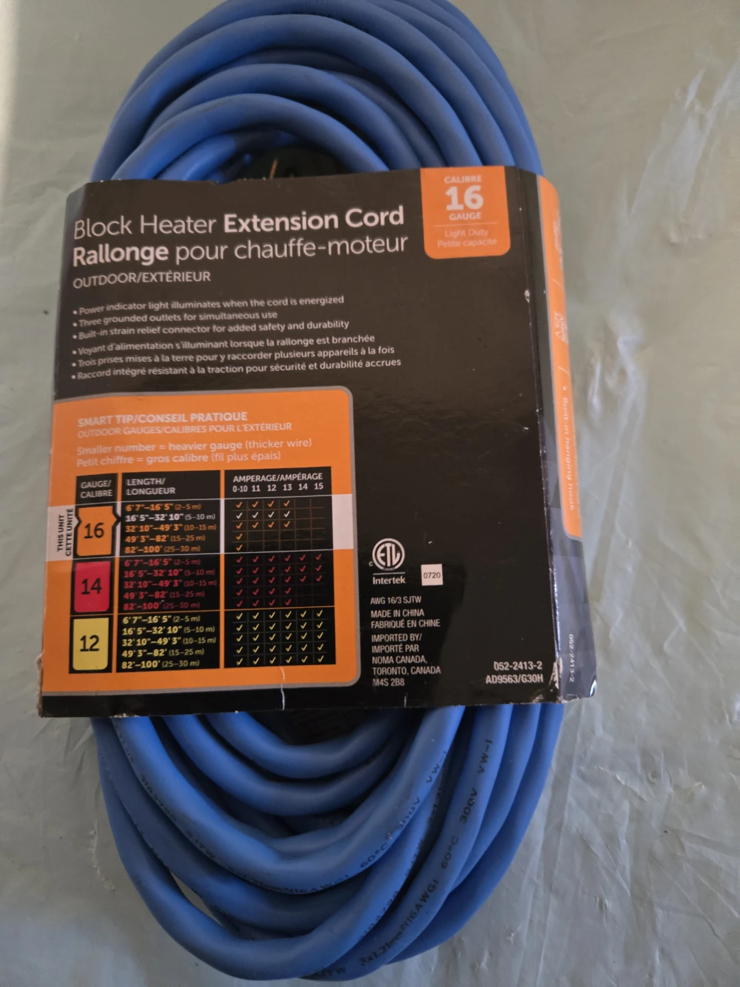 NOMA Block Heater Extension Cord (32FT 10") - photo 2