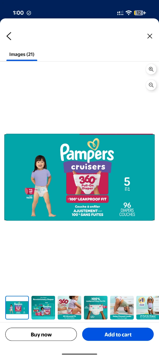 Diapers size 5 - photo 2