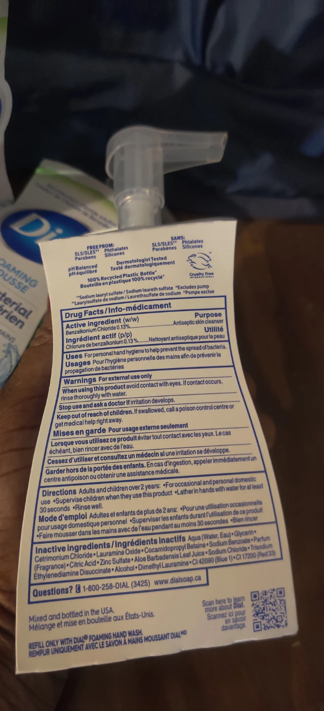 Dial Foaming Mousse Antibacterial Hand Wash x3 - photo 5