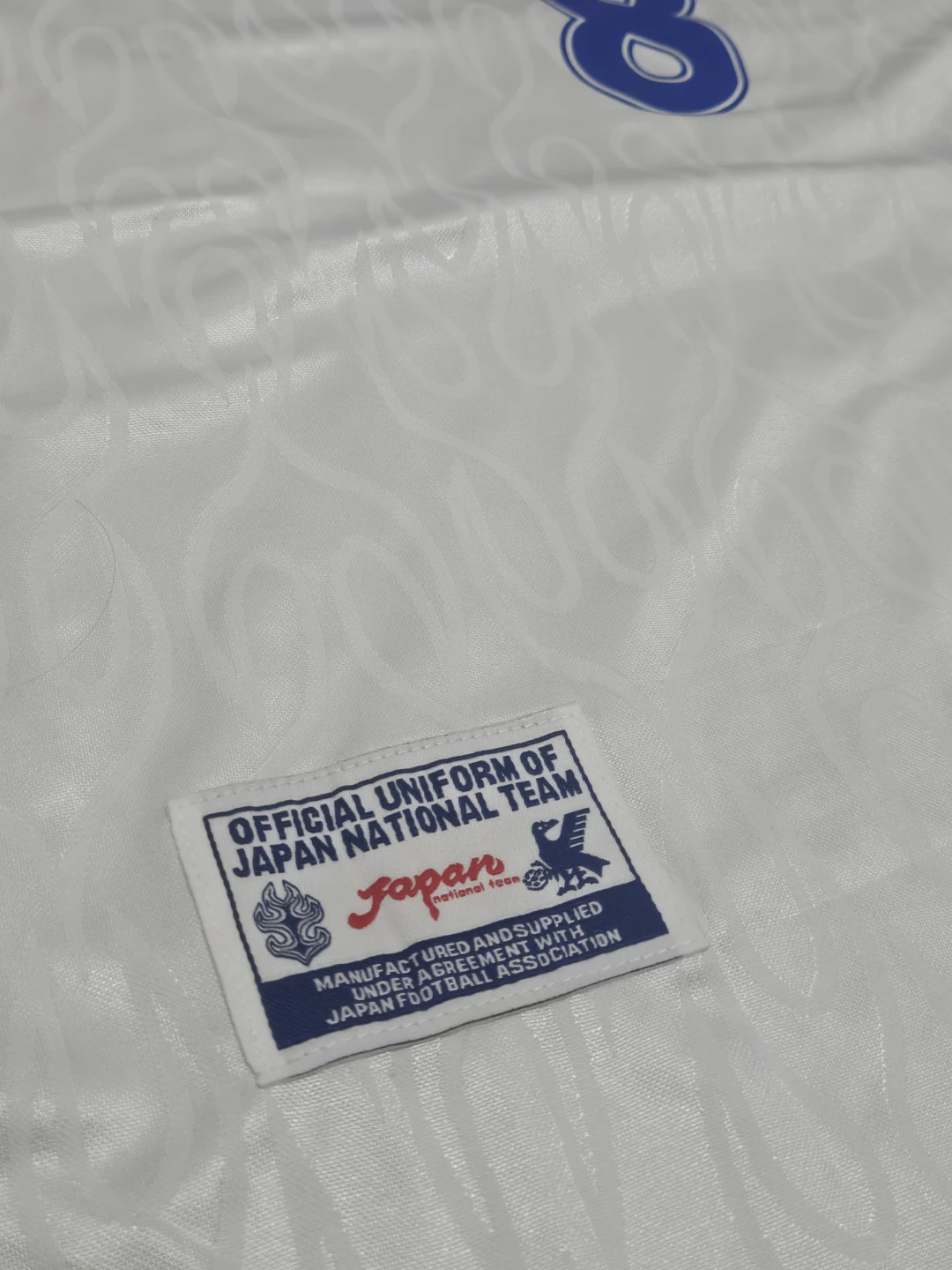 Japan National Team Nakata #8 Soccer Jersey L - photo 3