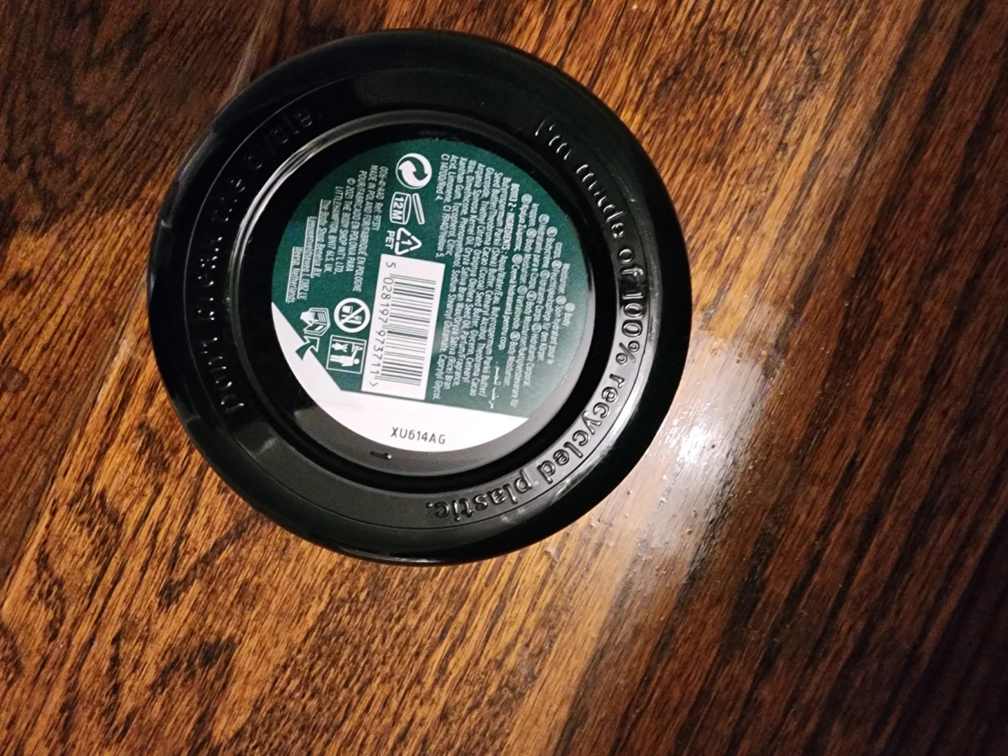 The Body Shop Argan Body Butter - 200ml - photo 2