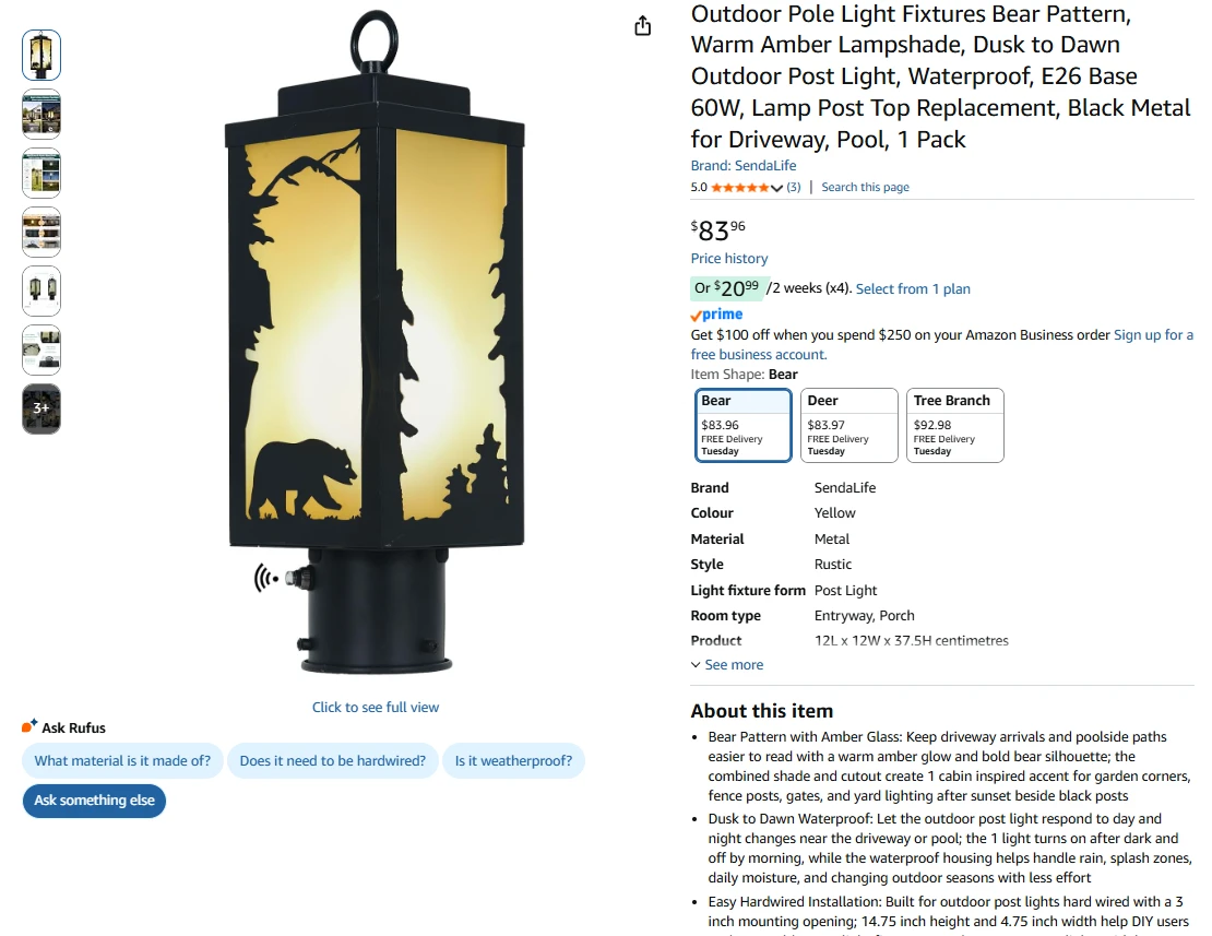 Outdoor Post Light Fixture - Bear Pattern - photo 2