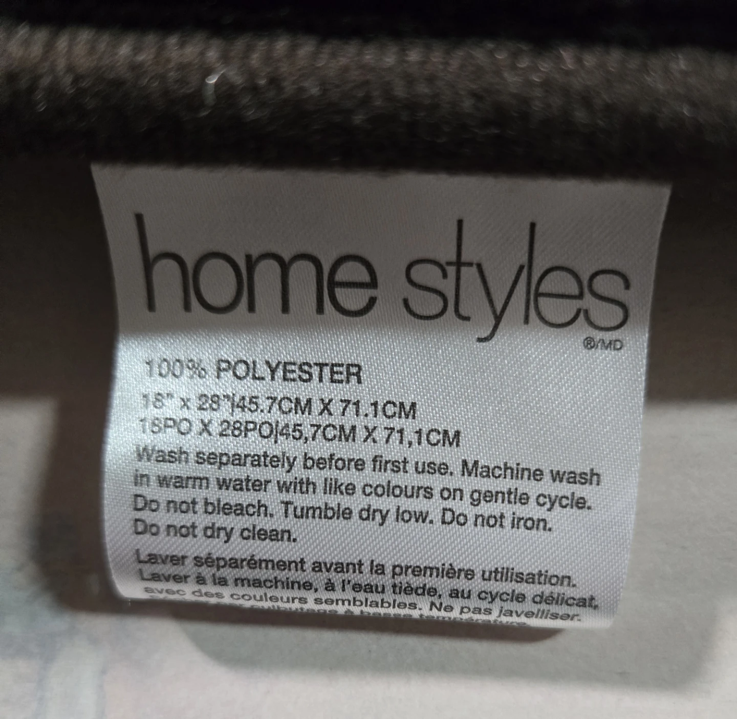 Home Styles Bath Mats (Set of 2) - photo 3