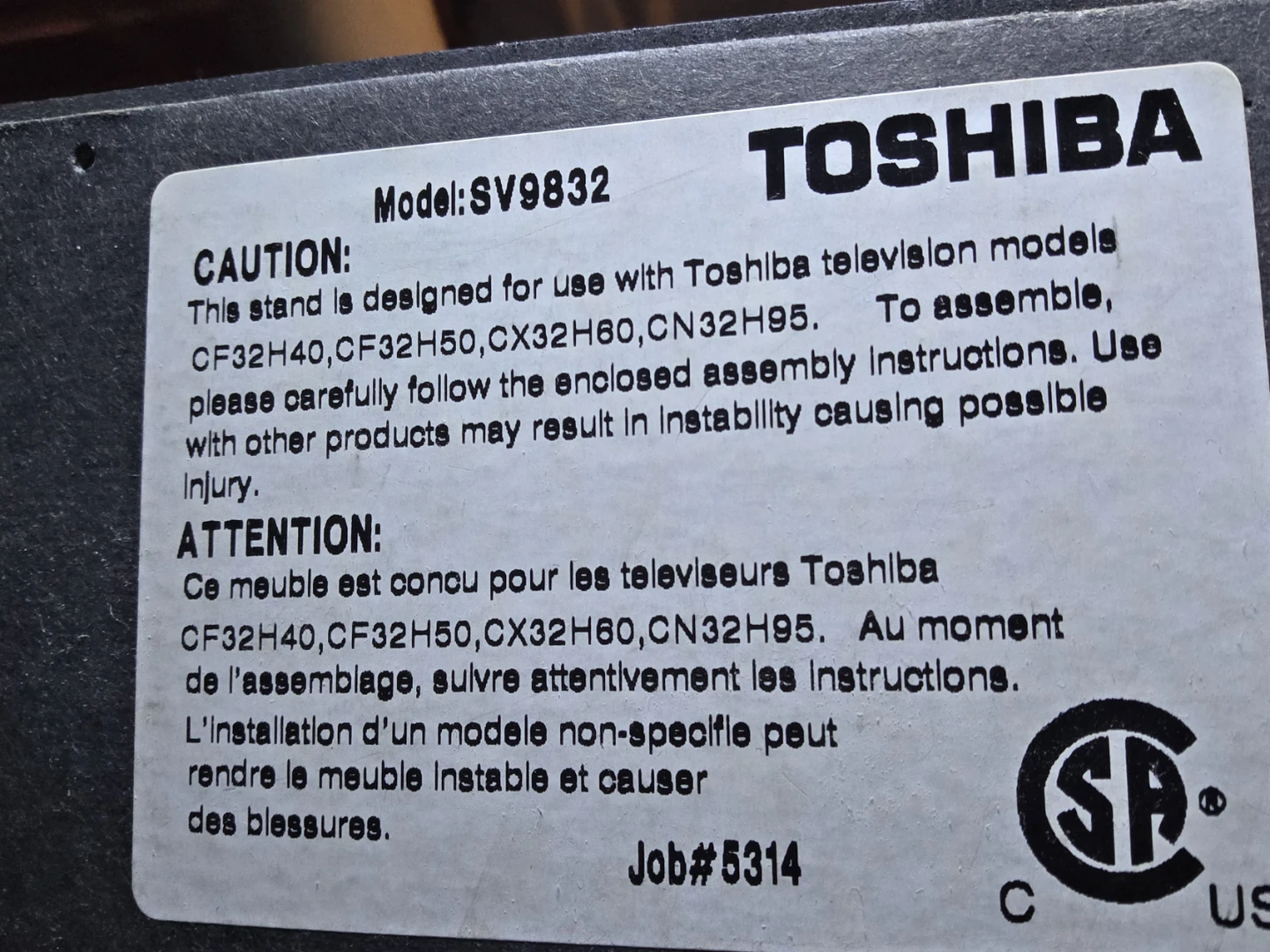Toshiba TV Stand with Swivel Base & Glass Doors - photo 3
