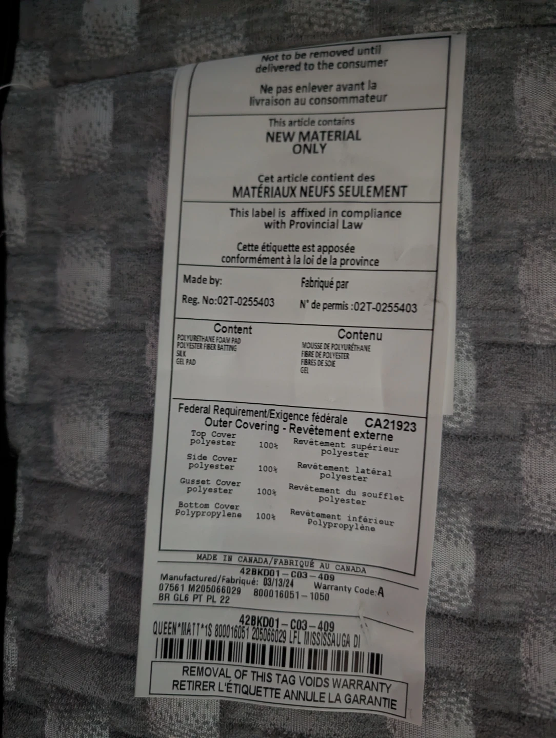Beautyrest GL5 Queen Mattress - photo 2