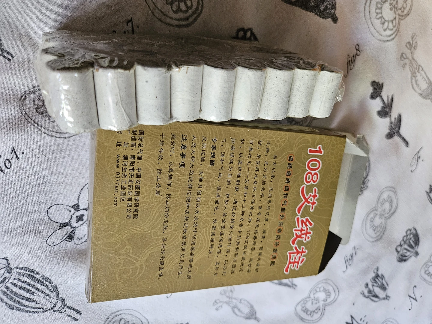 108 Moxa Sticks - photo 3