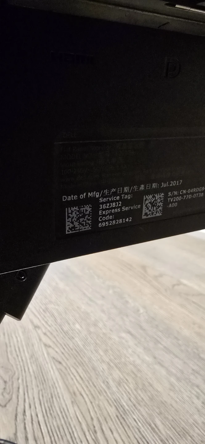 Dell Monitor - photo 4