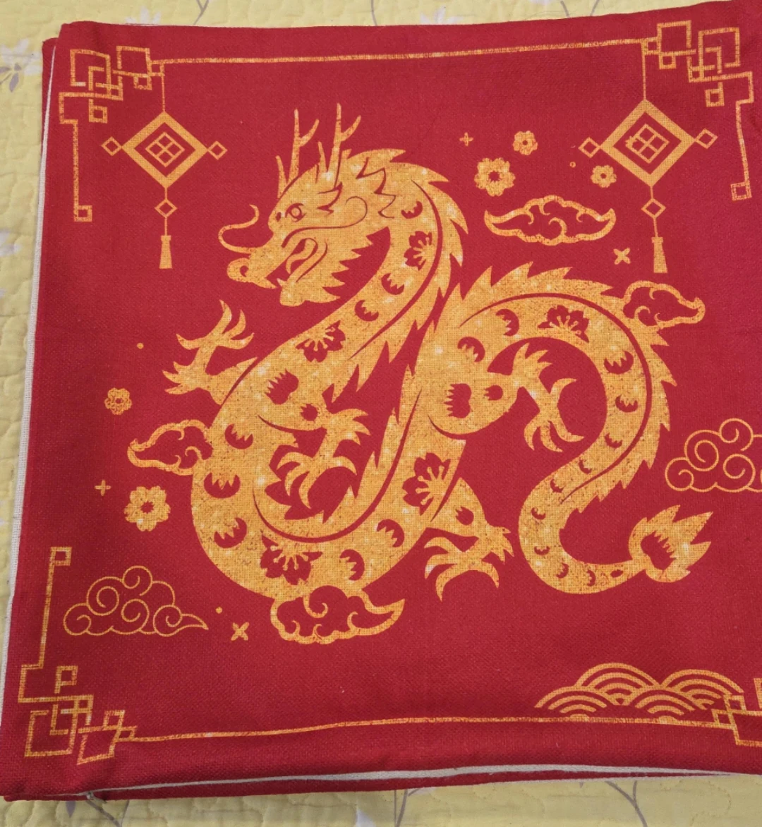 Red Dragon Cushion Covers Set (4)