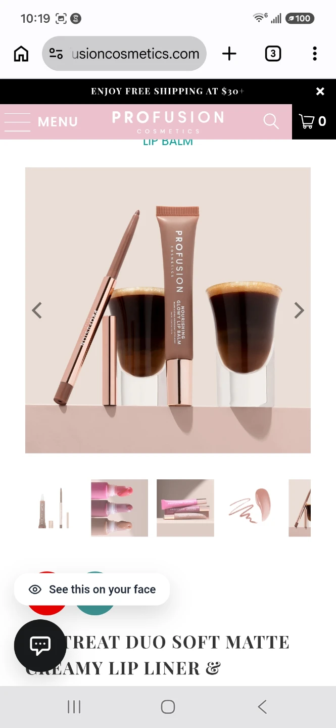 Profusion Lip Treat Duo in Cappuccino Kiss ⚽️ - photo 4