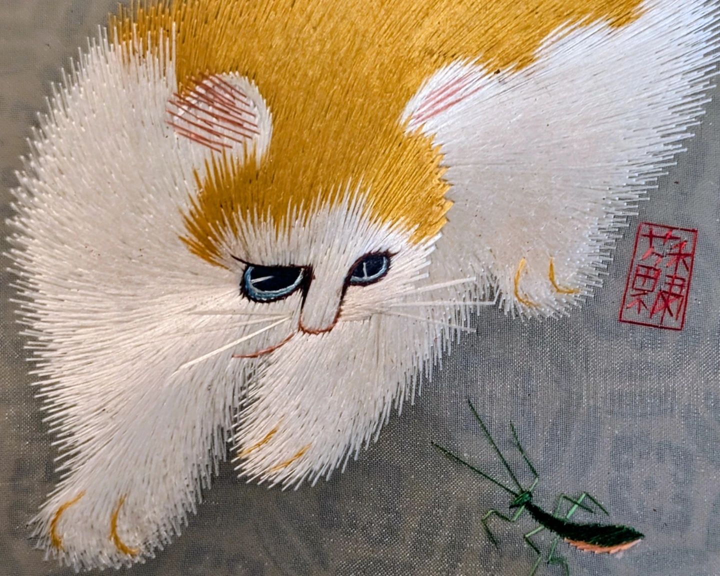 Vintage Su Silk Embroidery Rotating Cat Table Screen w/ Box - photo 4