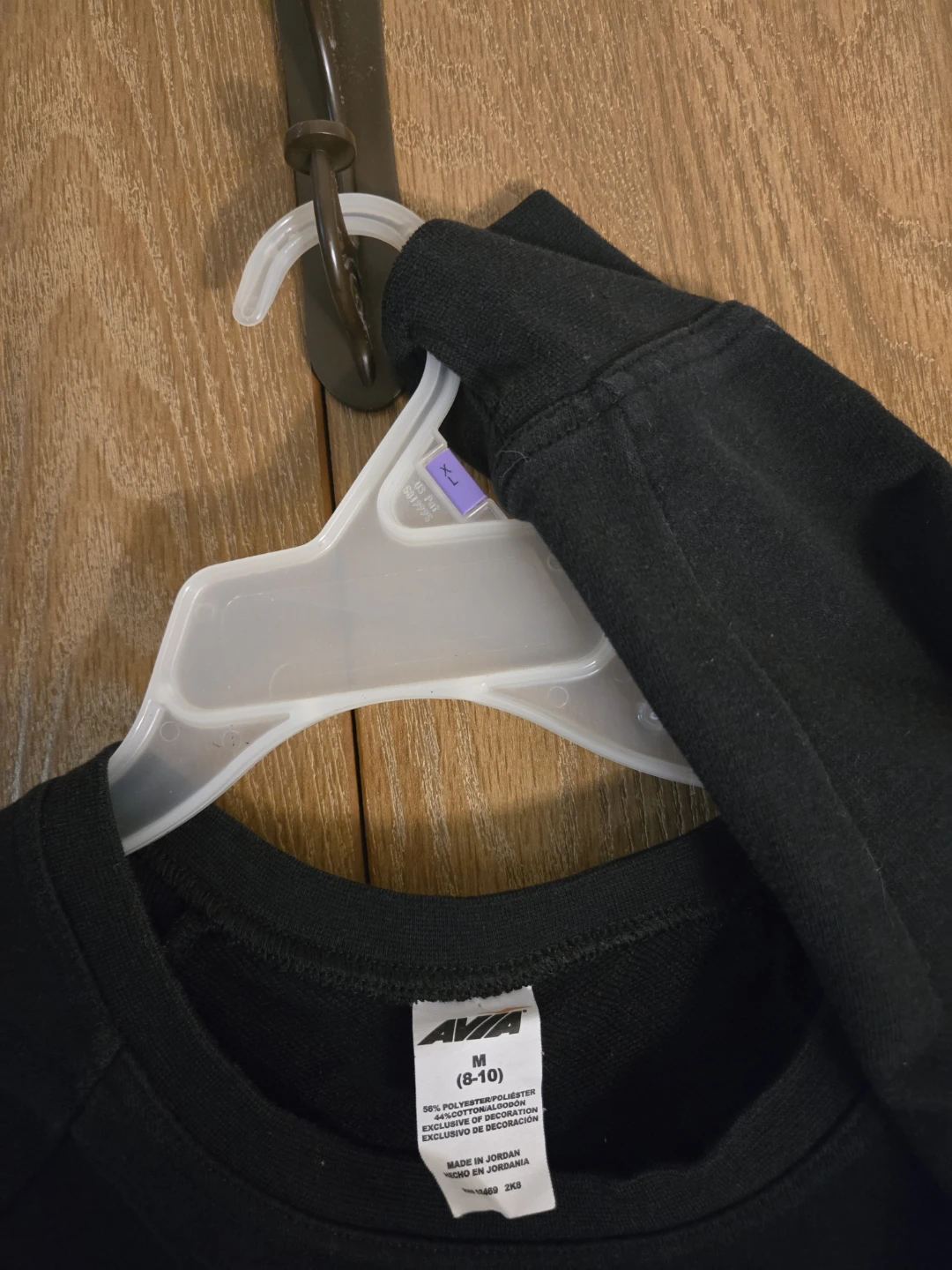 Avia Black Sweatshirt M (8-10) - photo 3