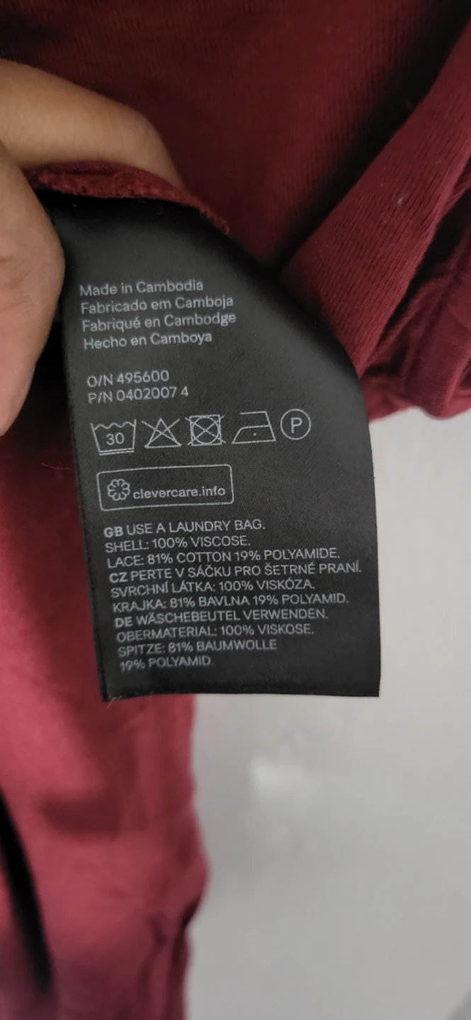 H&M Tank Top XS Burgundy - photo 3