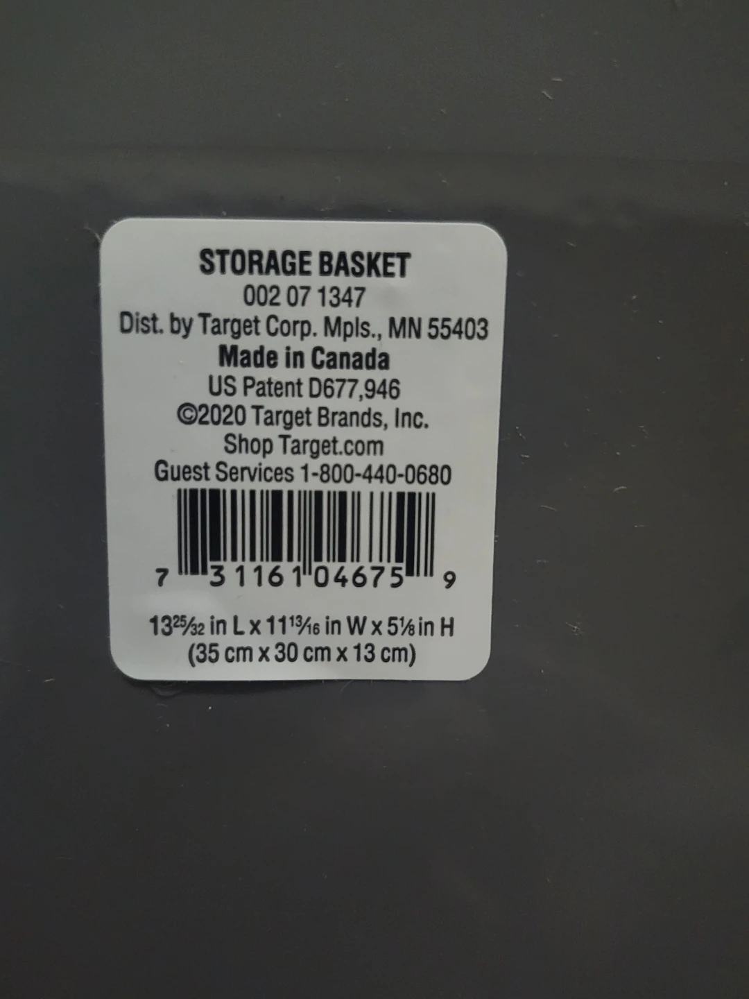 Storage Basket, Medium