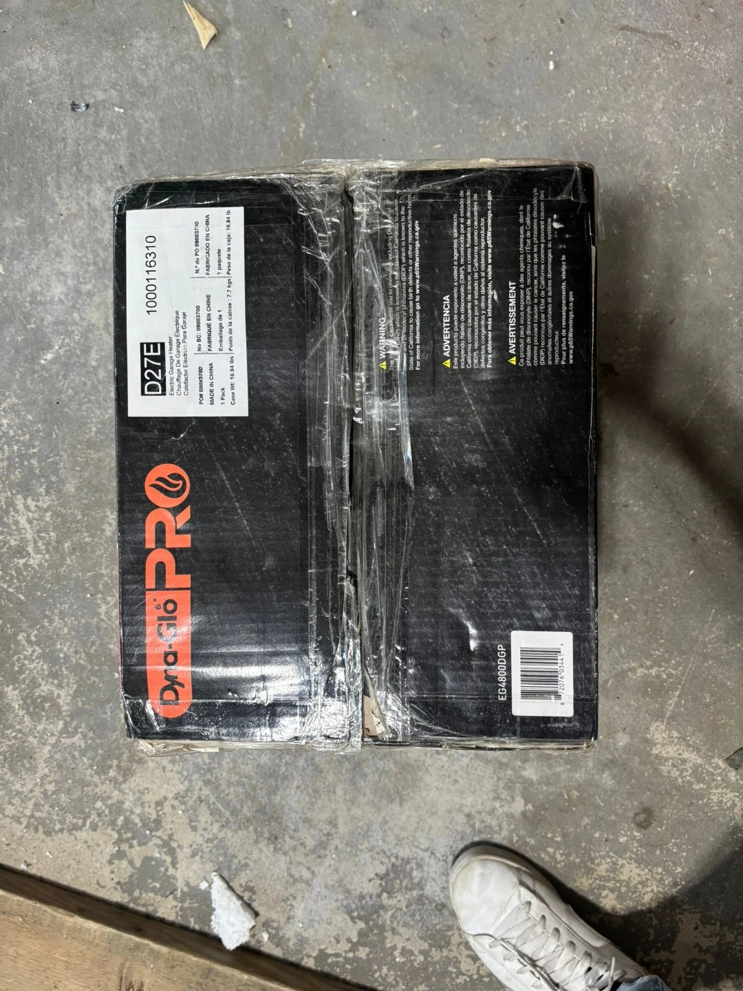 Dyna-Glo PRO Construction/Garage Heater - photo 2