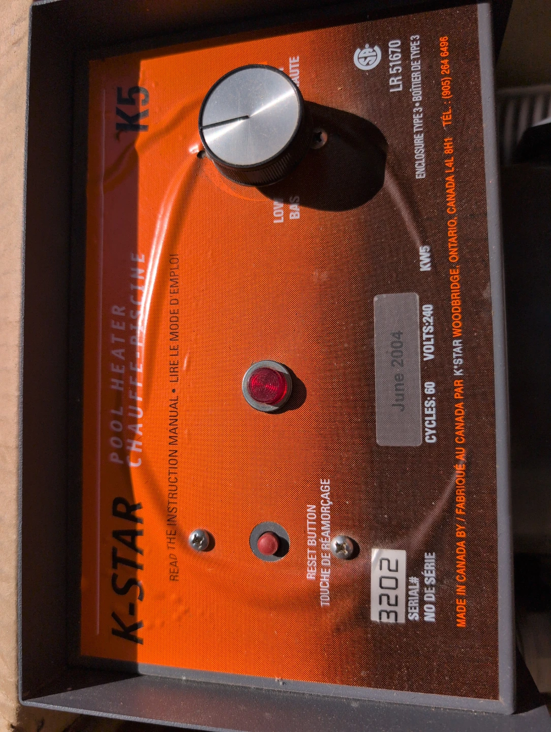 K-STAR K5 POOL HEATER