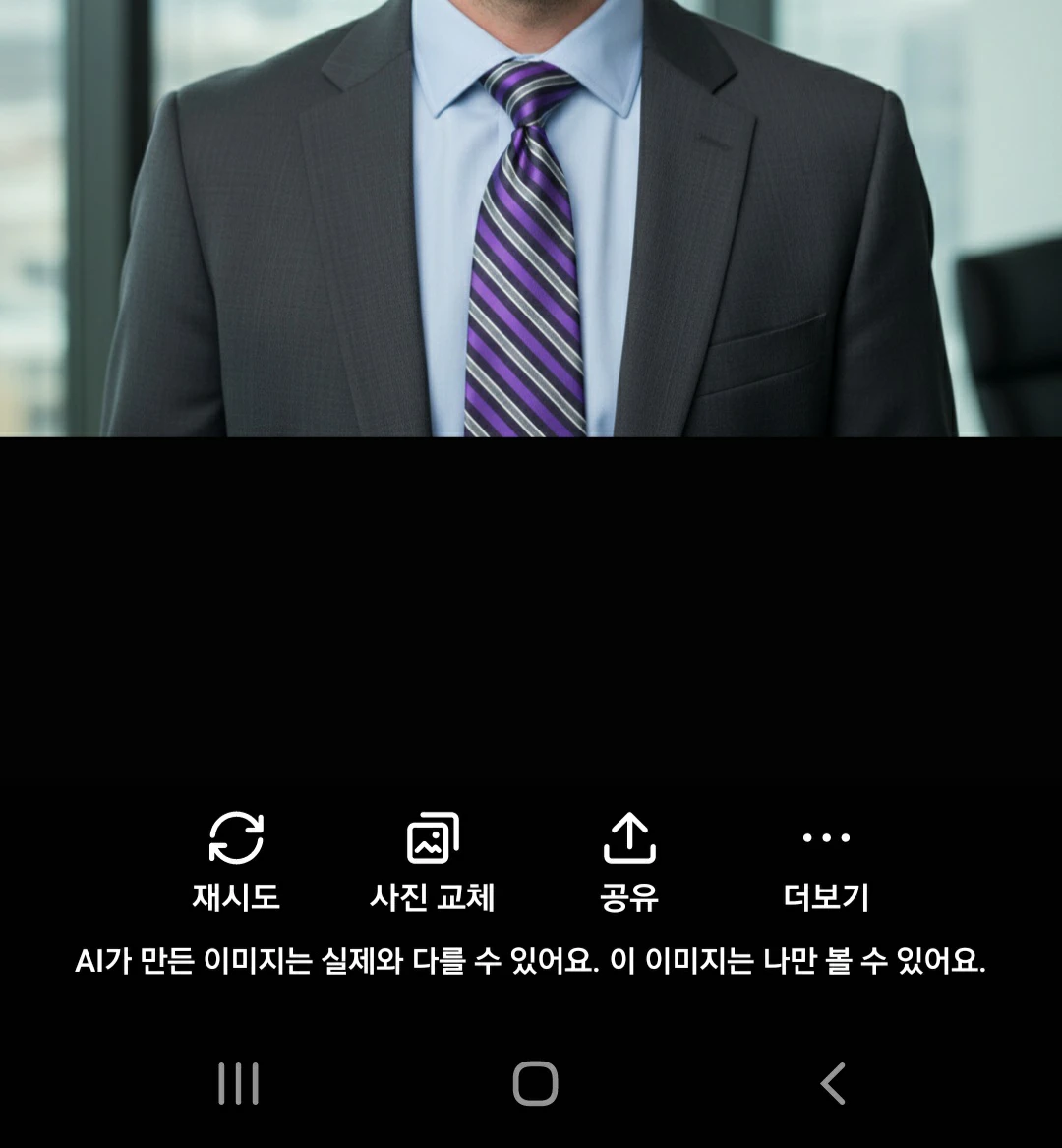 Purple Striped Necktie - photo 2