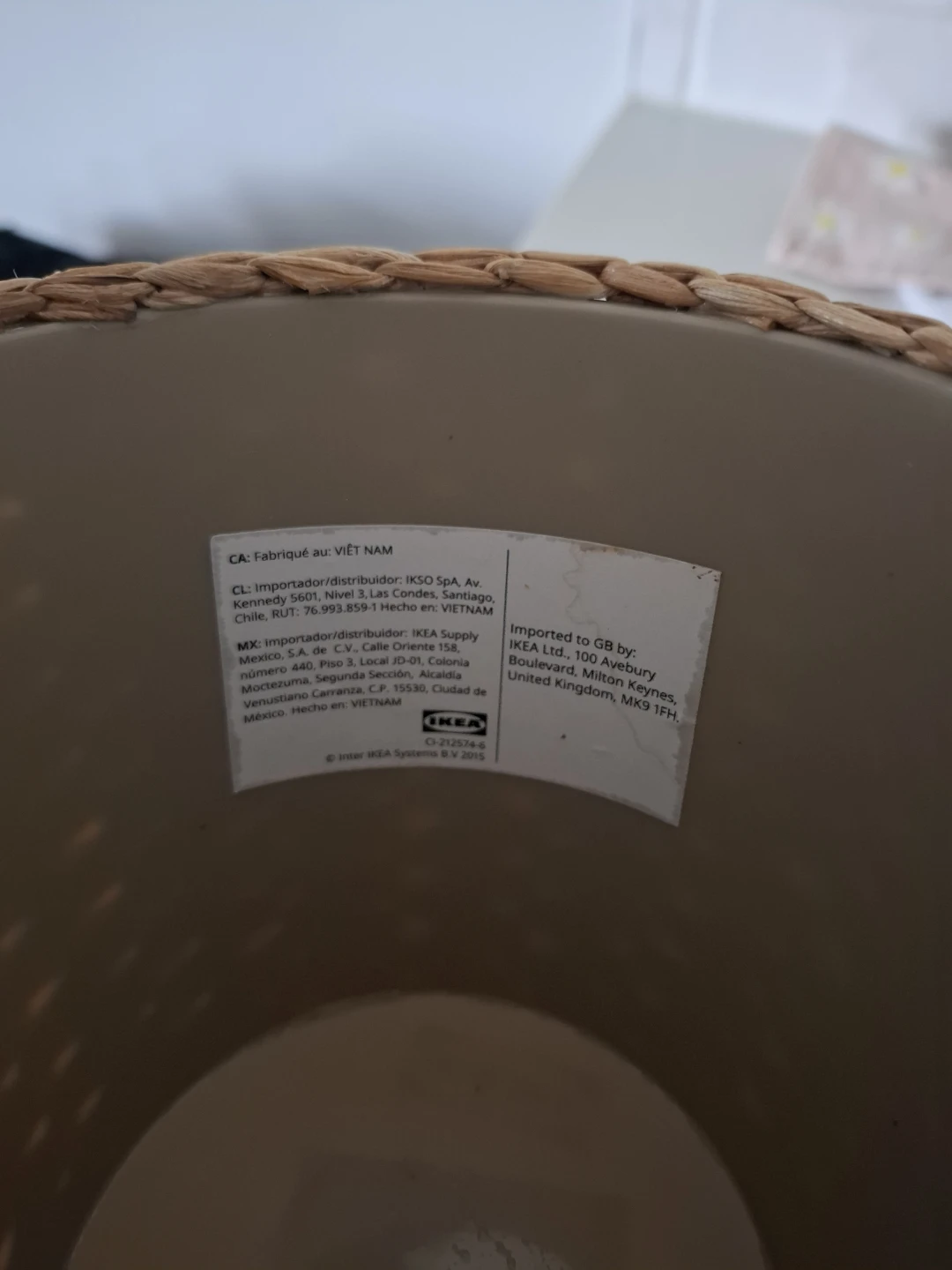 IKEA FRIDFULL Woven Pot - photo 4