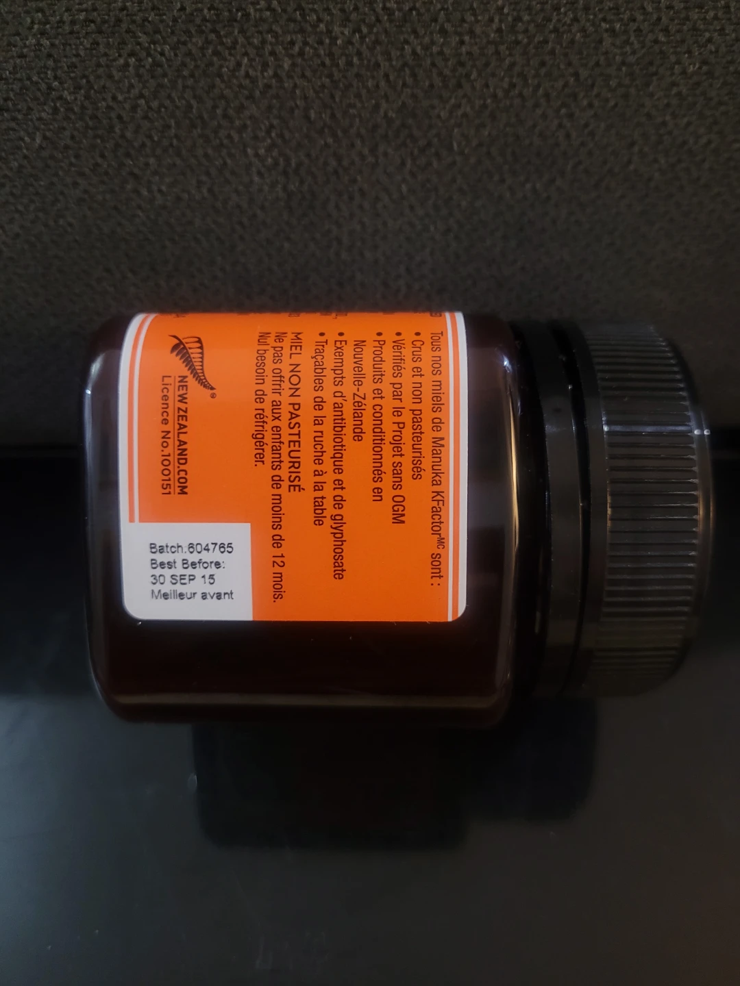 Raw Monofloral Manuka Honey KFactor 16, 250g/8.8oz. - photo 2