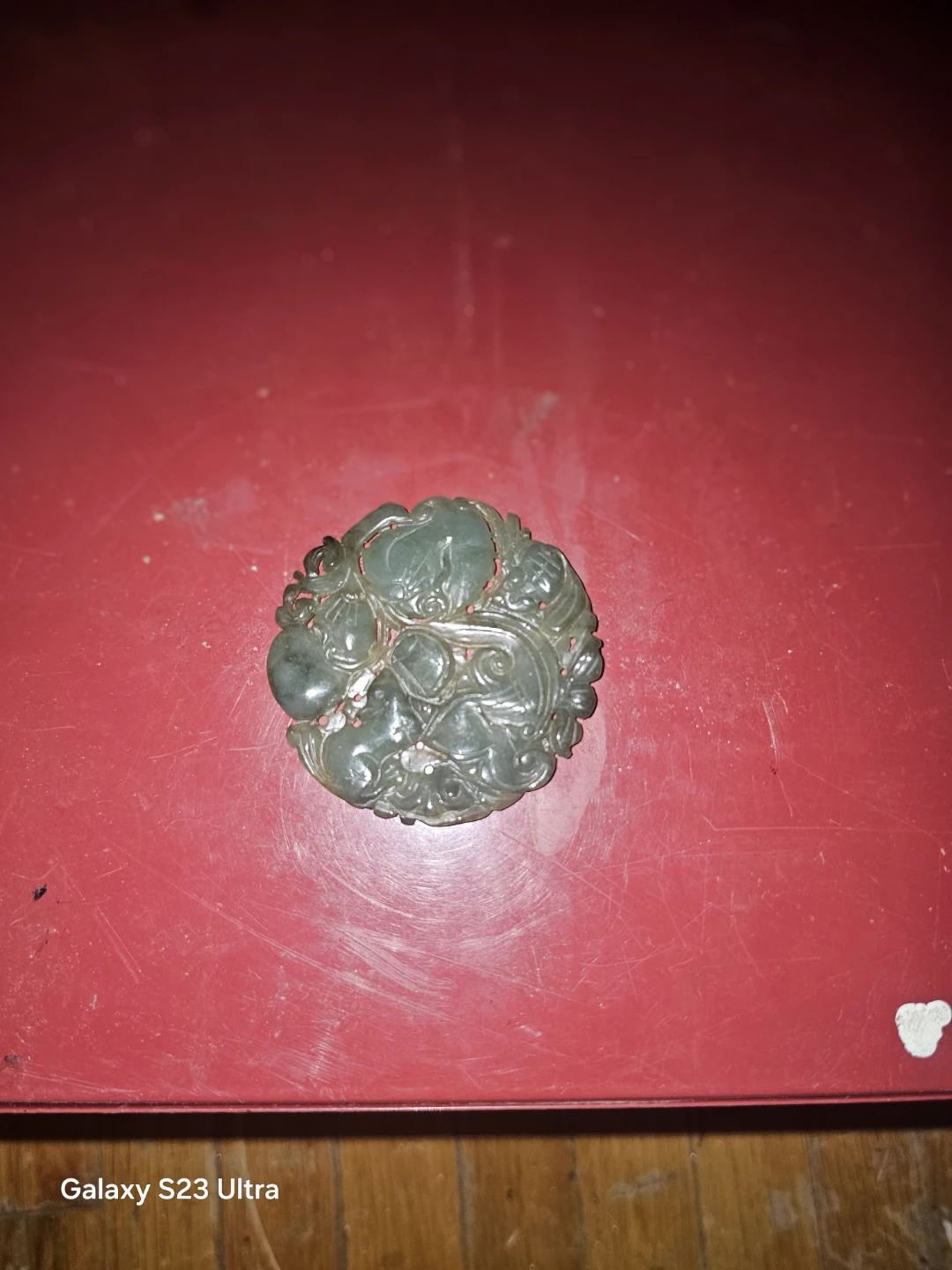Carved Jade Pendant - photo 2