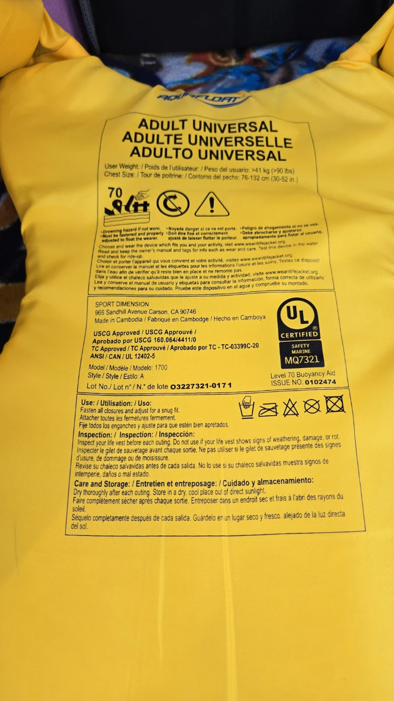 Adult Universal Life Vest - photo 2