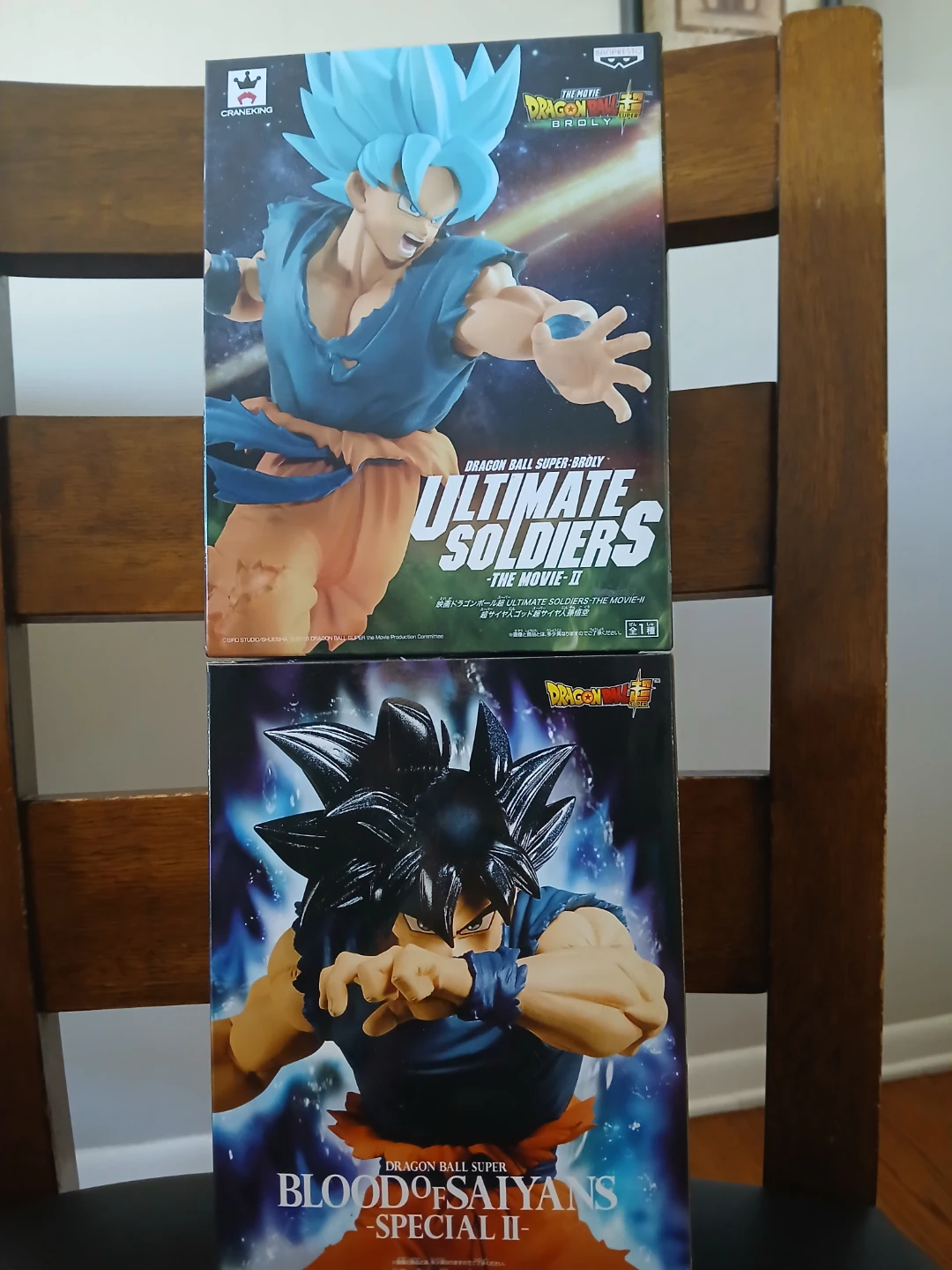 Dragon Ball Super Figures - Ultimate Soldiers & Blood of Saiyans