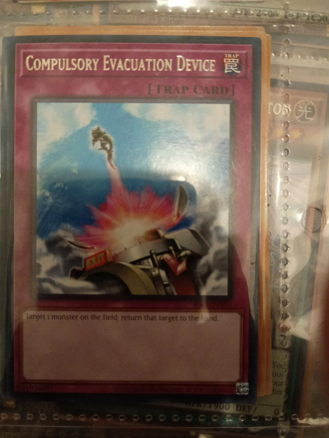 Yu-Gi-Oh! Compulsory ⚽ Device TRAP Card