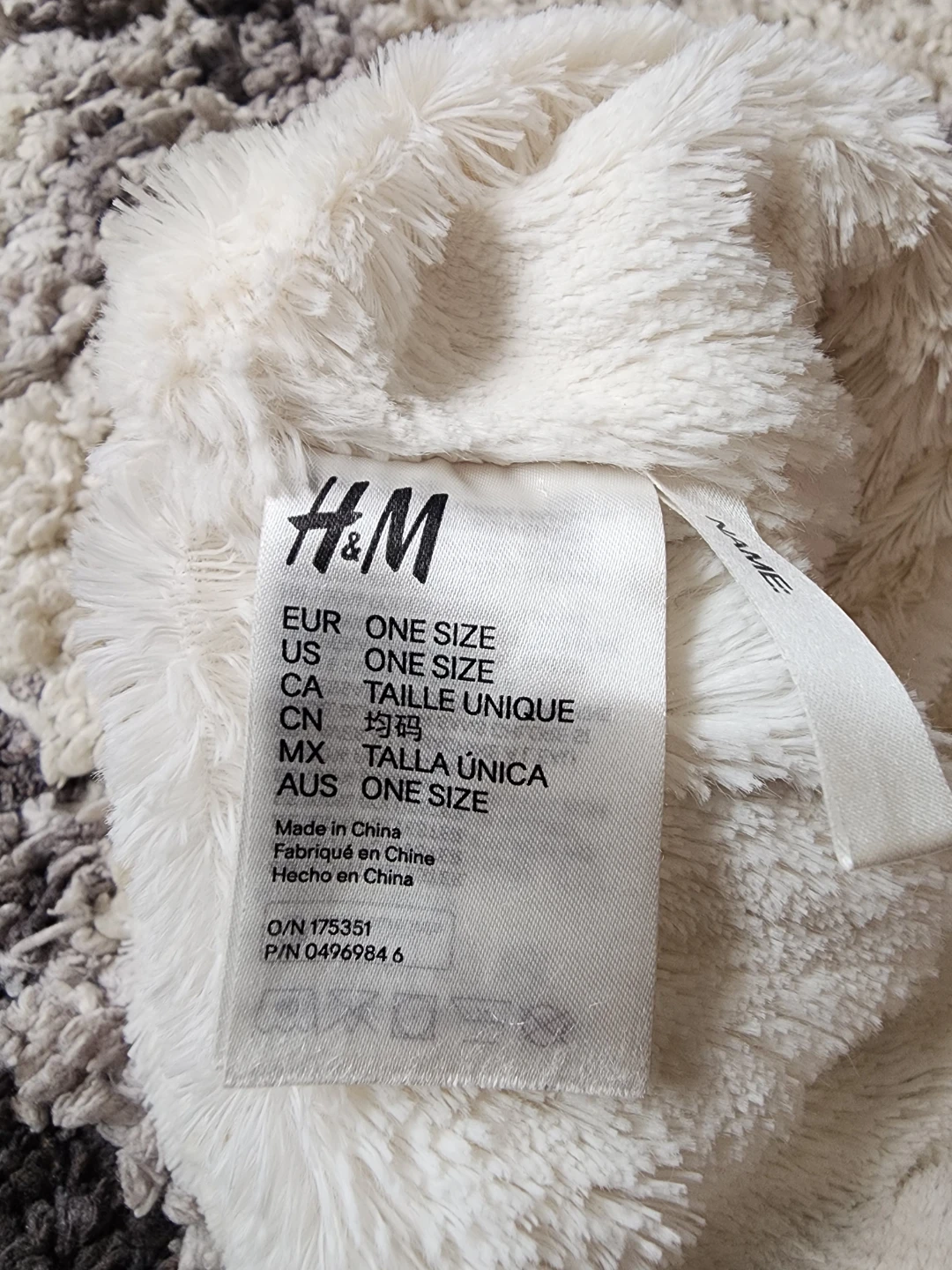 H&M White Plush Storage Basket - photo 2