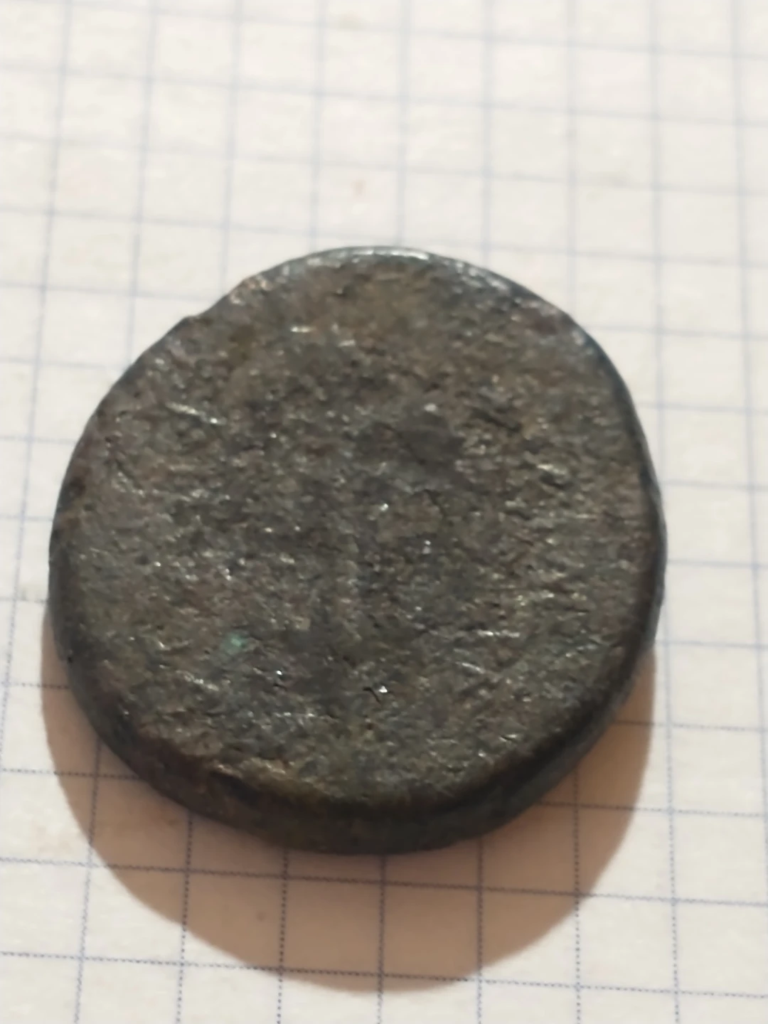 Ancient Greek coin, unattributed - photo 4