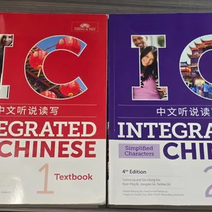 Integrated Chinese Volume 1 & 2 Textbooks