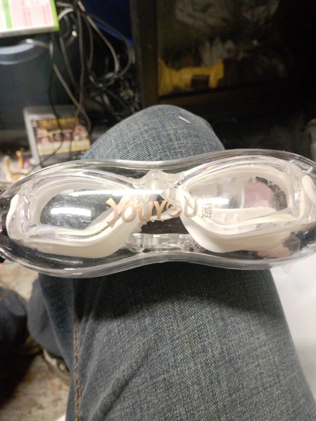 Youyou Swimming Goggles with Case