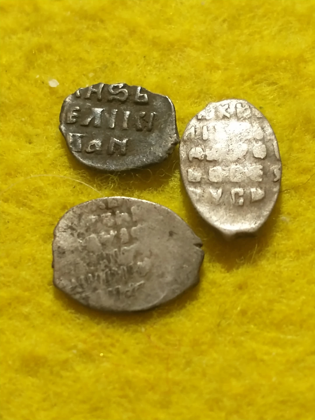 1682-1725 Russia Peter I The Great X3 silver kopeks wire money - photo 4