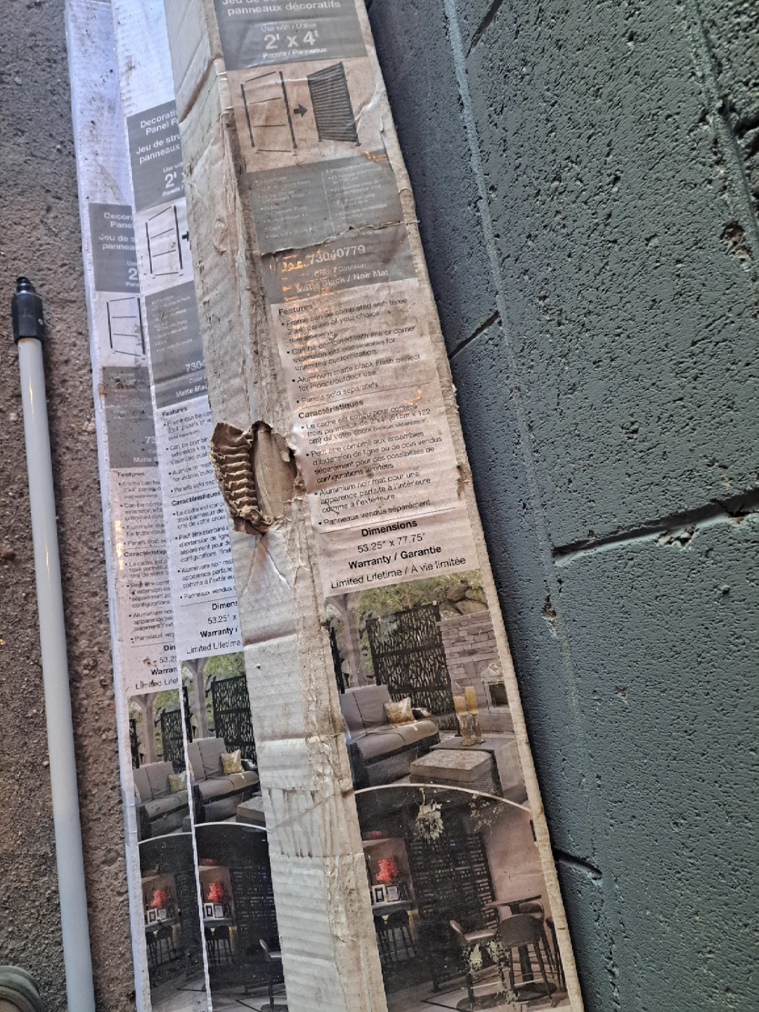 Decorative Screen Panel Frame Kit 2' x 4' - photo 2