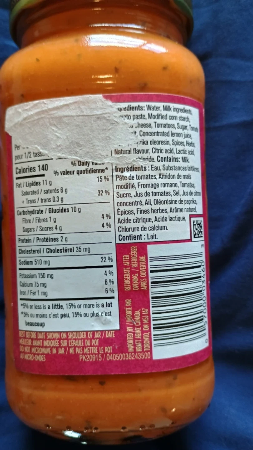 ⚽  Classico Rosée Pasta Sauce 410 mL - photo 3