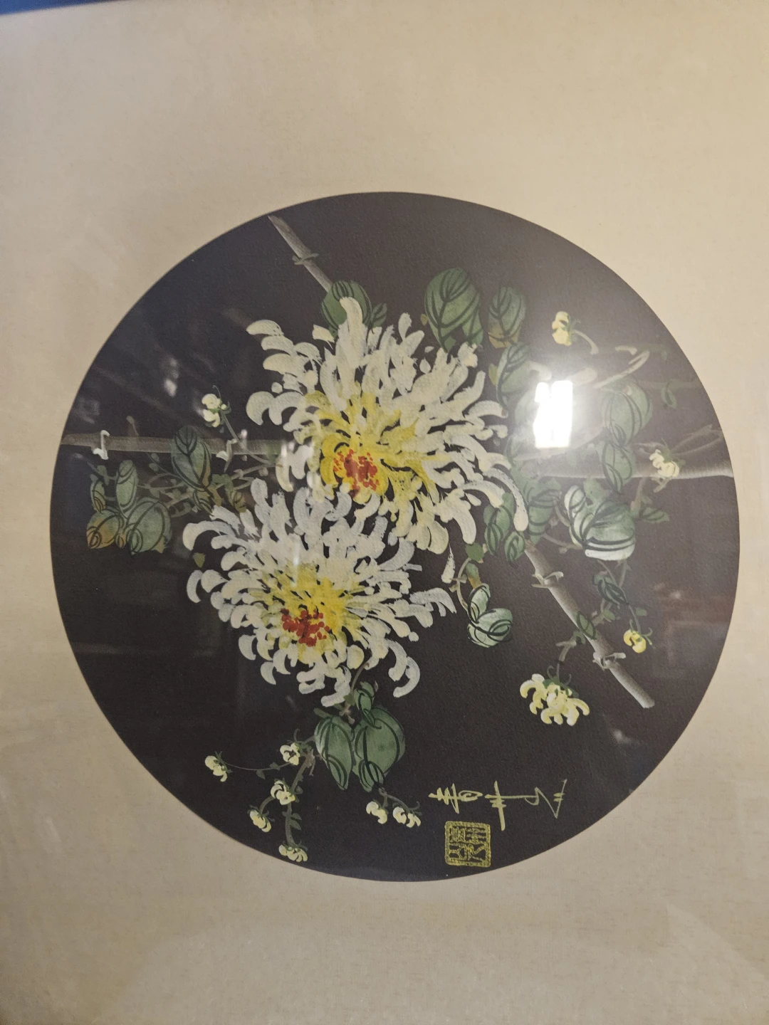 Framed Floral Art Print - photo 3