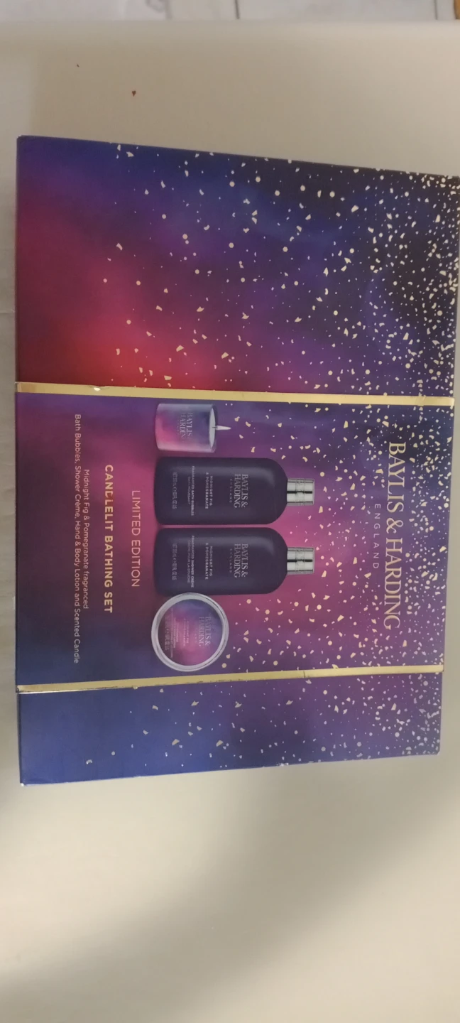 Baylis & Harding Midnight Fig & Pomegranate  Set