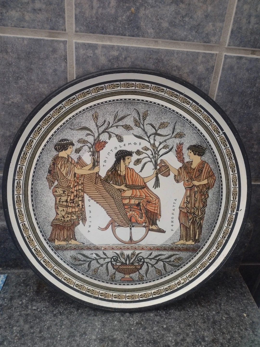 Decorative Plate with Greek Mythology Scene
