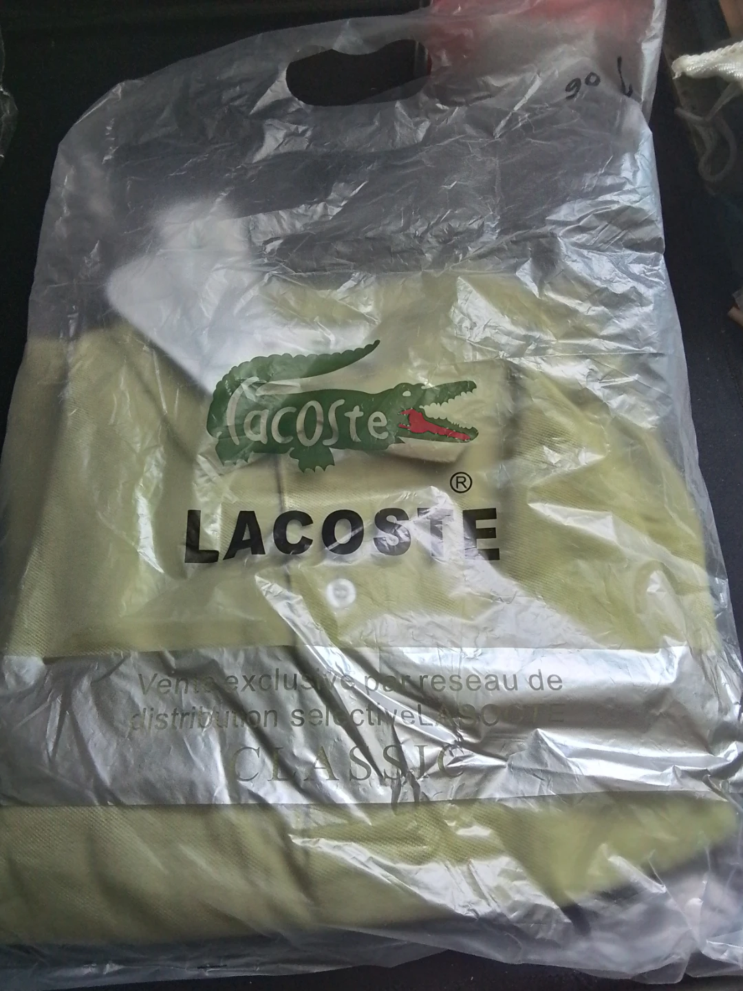 Unworn Lacoste Pique Stretch Polo - Size 7 - photo 3