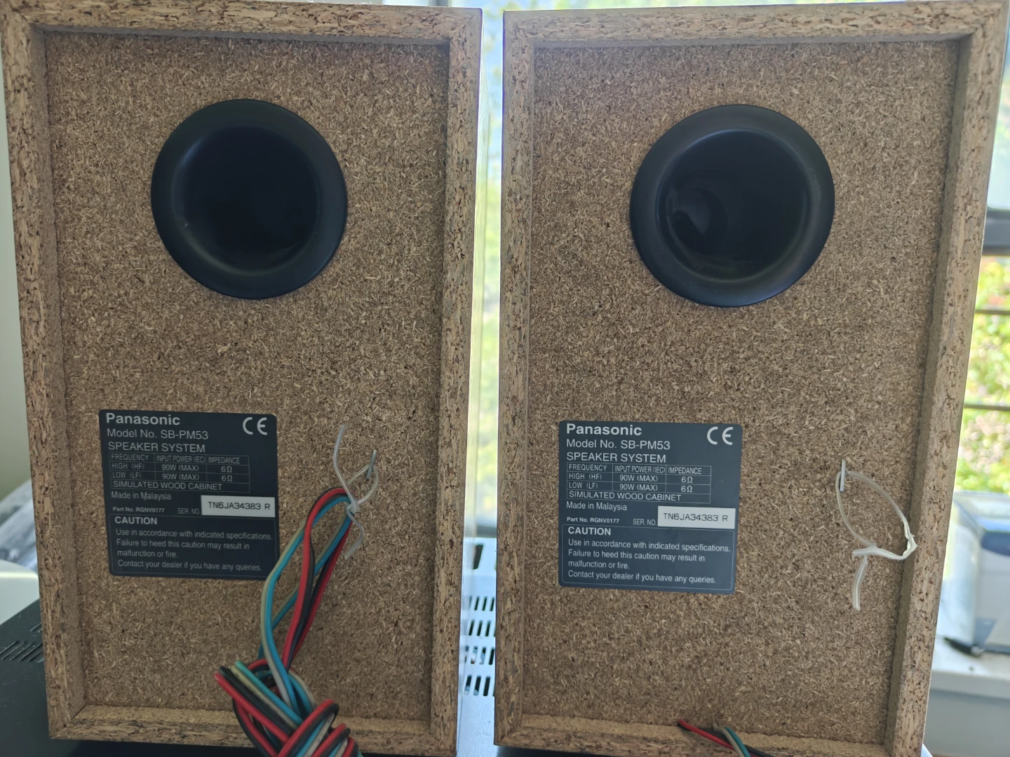 Panasonic SB-PM53 Speaker System - photo 2