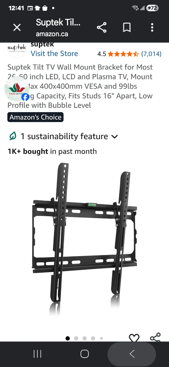 Suptek MT4205 Tilt TV Wall Mount - photo 2