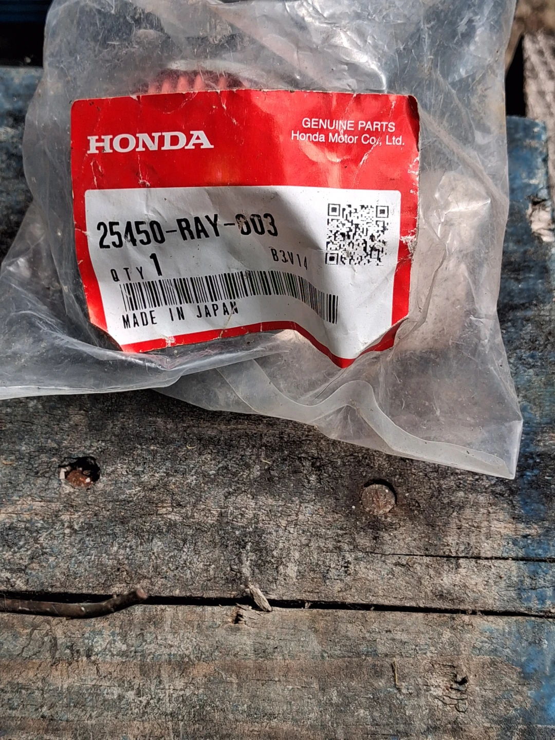 Honda transmission filter